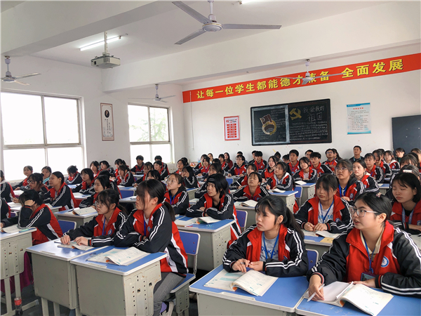 常德德才科技職業(yè)學(xué)校,常德招生就業(yè),電子商務(wù)專業(yè)學(xué)校,專業(yè)學(xué)校報考哪里好