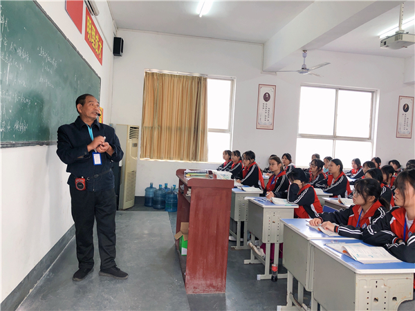 常德德才科技職業(yè)學(xué)校,常德招生就業(yè),電子商務(wù)專業(yè)學(xué)校,專業(yè)學(xué)校報考哪里好