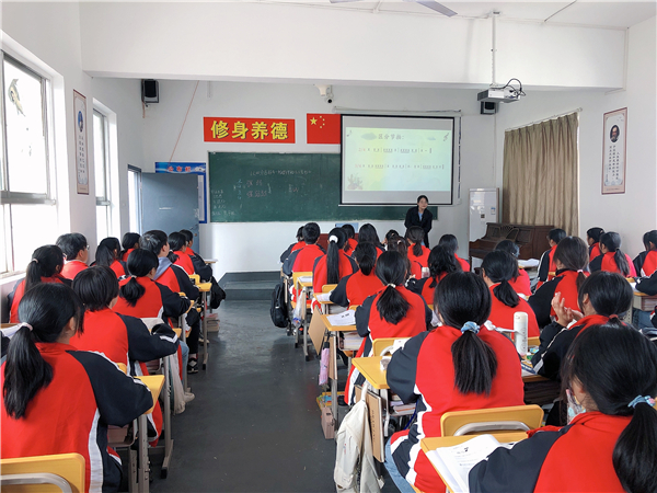 常德德才科技職業(yè)學(xué)校,常德招生就業(yè),電子商務(wù)專業(yè)學(xué)校,專業(yè)學(xué)校報考哪里好