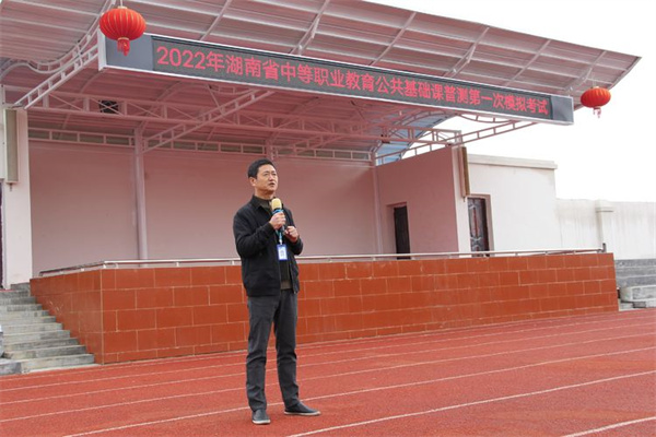 常德德才科技職業(yè)學校,常德招生就業(yè),電子商務專業(yè)學校,專業(yè)學校報考哪里好