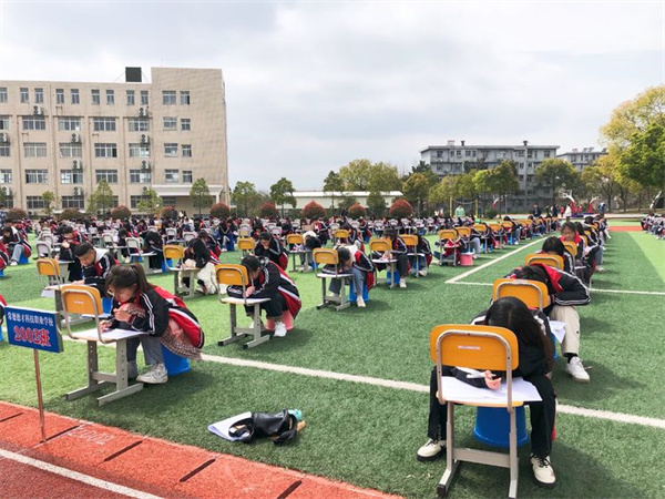 常德德才科技職業(yè)學校,常德招生就業(yè),電子商務專業(yè)學校,專業(yè)學校報考哪里好