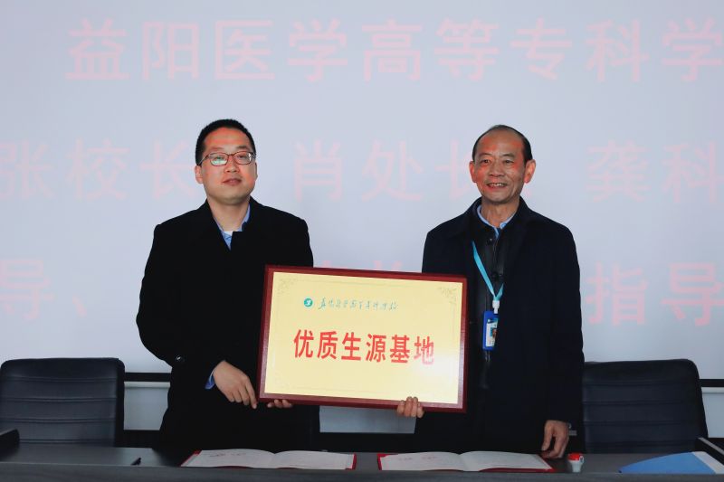 常德德才科技職業(yè)學校,常德招生就業(yè),電子商務專業(yè)學校,專業(yè)學校報考哪里好