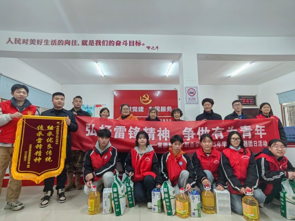 常德新德才職業(yè)學(xué)校,常德新德才,常德招生就業(yè),電子商務(wù)專業(yè)學(xué)校,專業(yè)學(xué)校報(bào)考哪里好