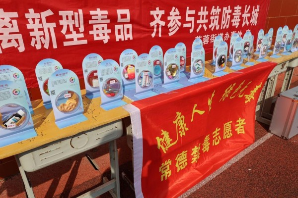 常德新德才職業(yè)學校,常德新德才,常德招生就業(yè),電子商務專業(yè)學校,專業(yè)學校報考哪里好