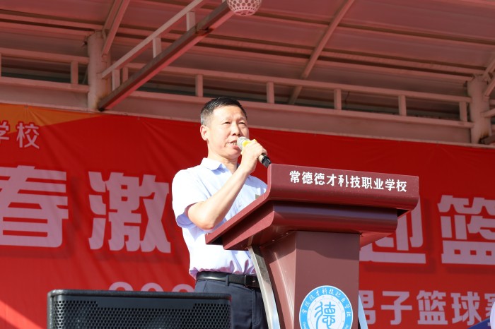 常德新德才職業(yè)學(xué)校,常德新德才,常德招生就業(yè),電子商務(wù)專業(yè)學(xué)校,專業(yè)學(xué)校報(bào)考哪里好