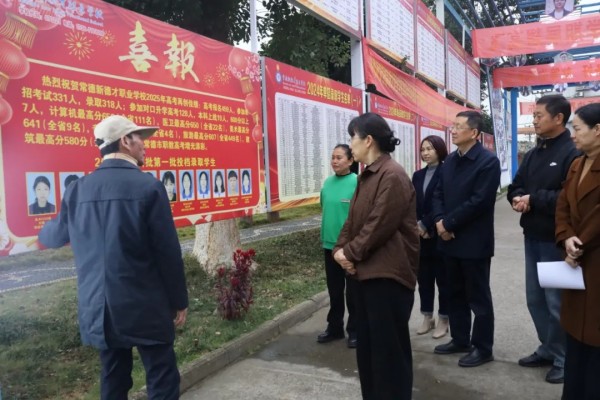 常德新德才職業(yè)學(xué)校,常德新德才,常德招生就業(yè),電子商務(wù)專業(yè)學(xué)校,專業(yè)學(xué)校報(bào)考哪里好