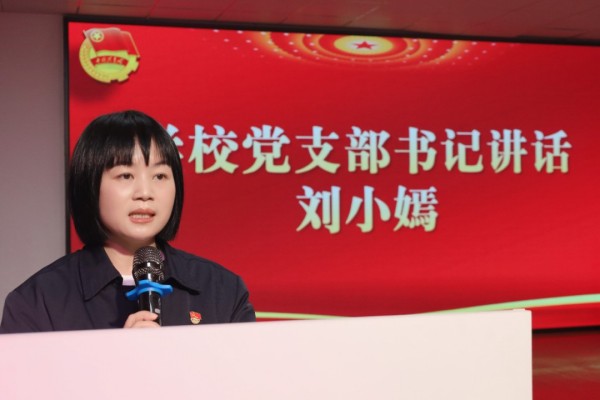 常德新德才職業(yè)學(xué)校,常德新德才,常德招生就業(yè),電子商務(wù)專業(yè)學(xué)校,專業(yè)學(xué)校報考哪里好