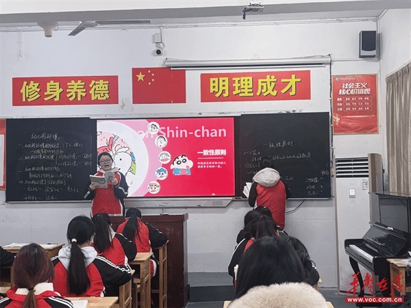 常德新德才職業(yè)學(xué)校,常德新德才,常德招生就業(yè),電子商務(wù)專業(yè)學(xué)校,專業(yè)學(xué)校報(bào)考哪里好