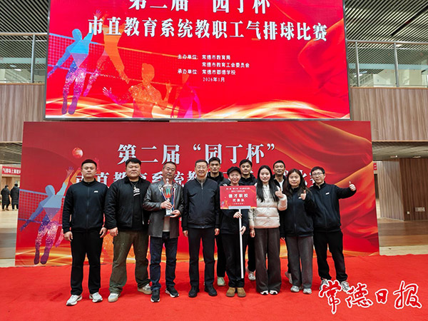 常德新德才職業(yè)學(xué)校,常德新德才,常德招生就業(yè),電子商務(wù)專業(yè)學(xué)校,專業(yè)學(xué)校報(bào)考哪里好